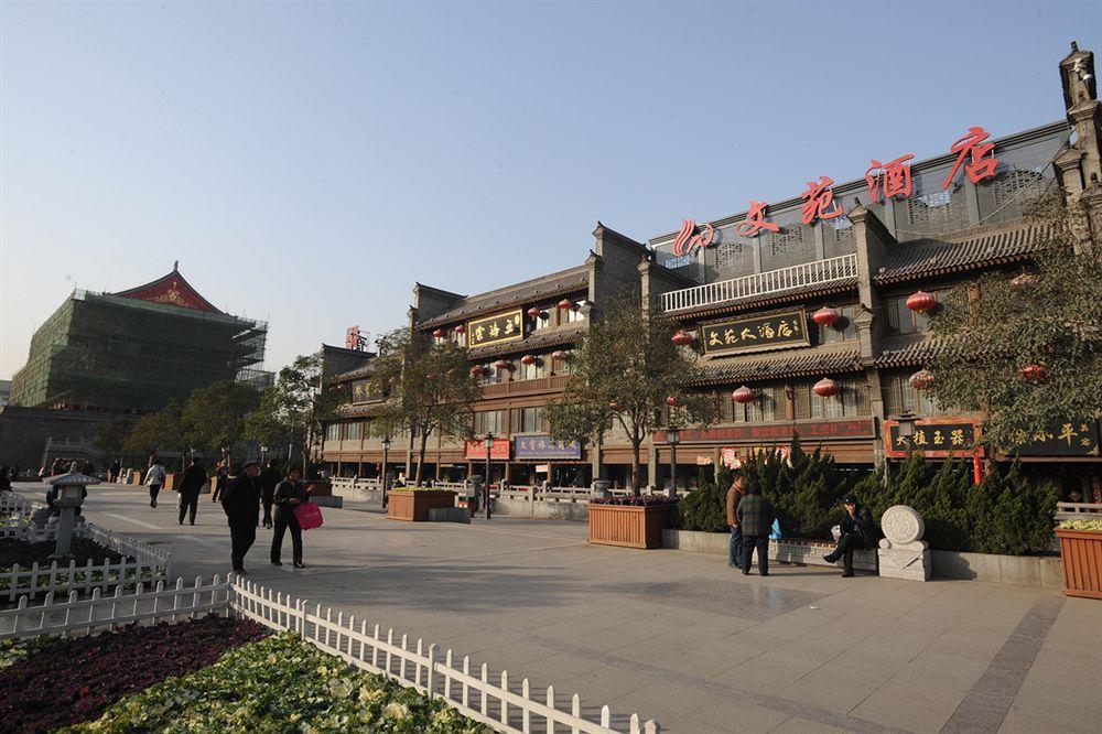 Shanxi Wenyuan Hotel Сіань Екстер'єр фото