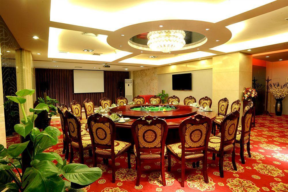 Shanxi Wenyuan Hotel Сіань Екстер'єр фото