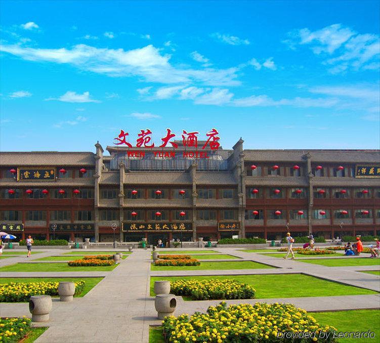 Shanxi Wenyuan Hotel Сіань Екстер'єр фото