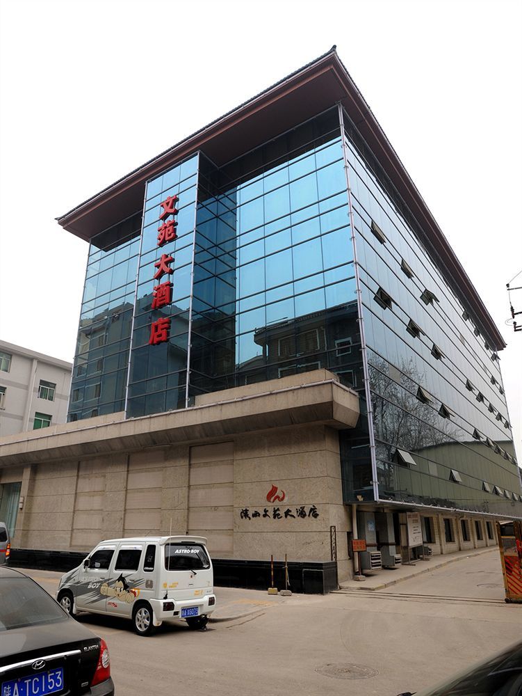 Shanxi Wenyuan Hotel Сіань Екстер'єр фото